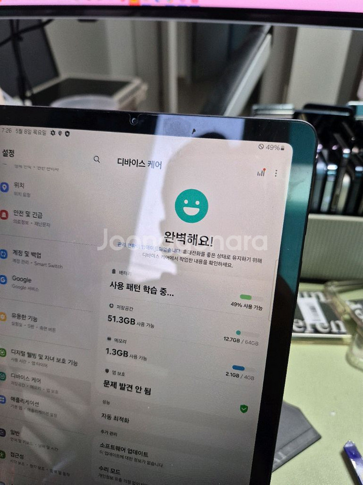 (1801)갤럭시탭s6 lite 64gb lte+와이파이 판매--3