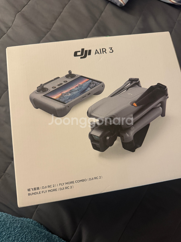 DJI AIR 3 에어3 드론 플라이모어 콤보--0