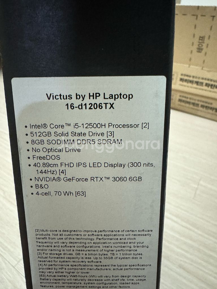 HP VICTUS 16인치 게이밍 노트북 3060 미개봉--1