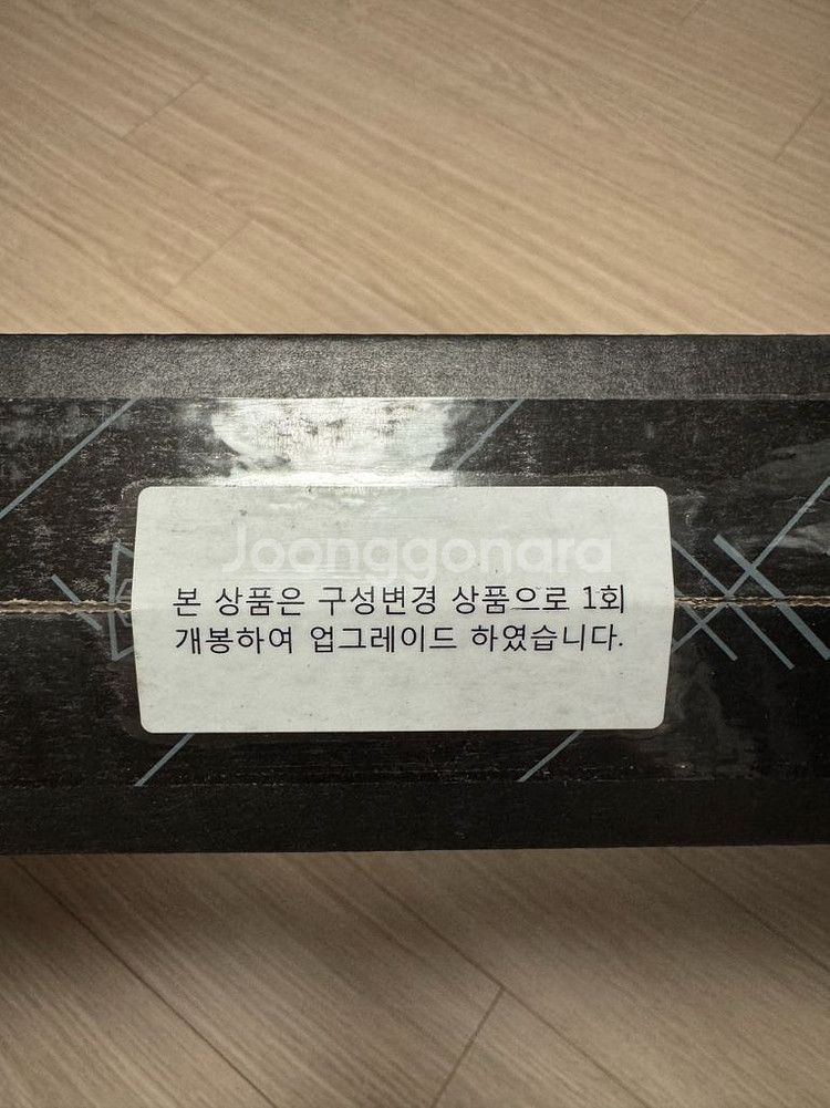 HP VICTUS 16인치 게이밍 노트북 3060 미개봉--2