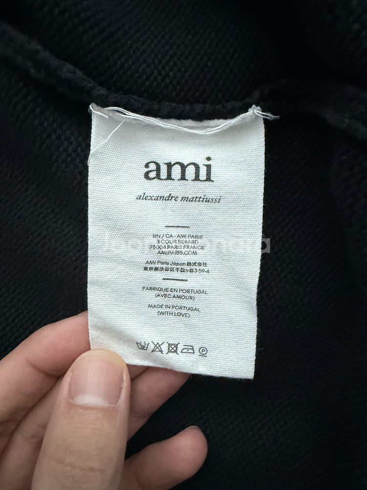 아미 남자 빅하트 로고 오버핏 가디건--3