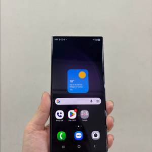 (부산중고폰)갤럭시s23울트라 라벤더 256g 판매해요