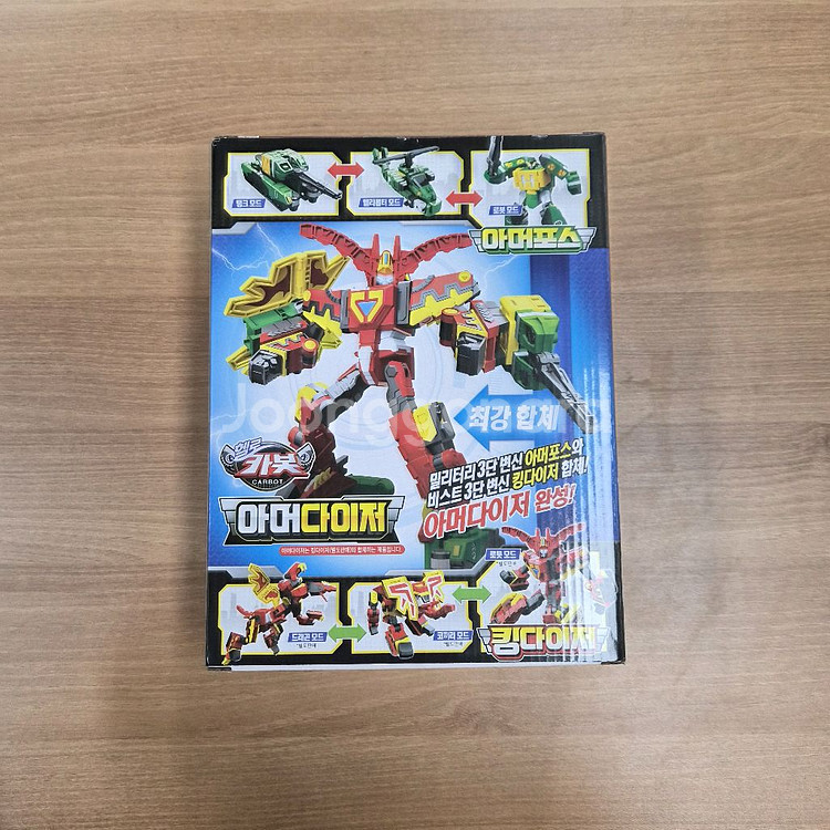 초이락 헬로카봇 아머포스 개봉 판매--1