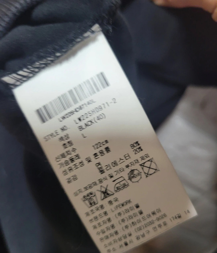 [L] 라이프워크 블랙 레더와펜 후드티 이미지