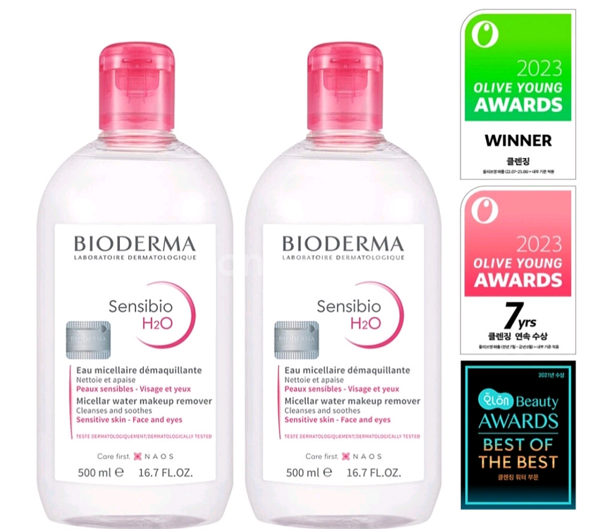 비오더마 클렌징워터 500ml 1개--0