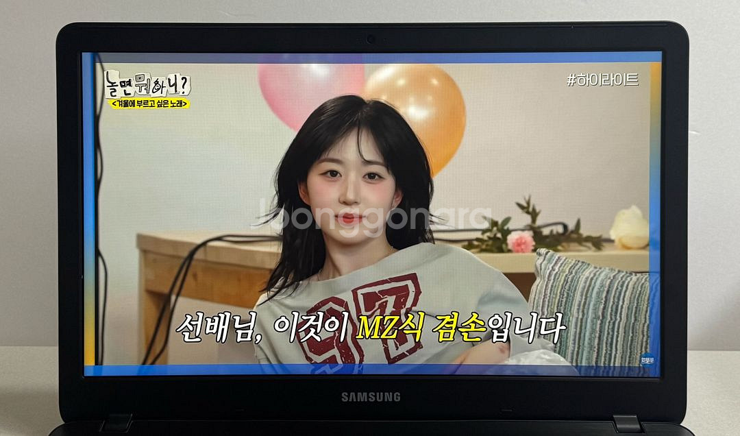 [ 배터리 거의 새거 ] 삼성 노트북 NT500R5W i5-7200U--6