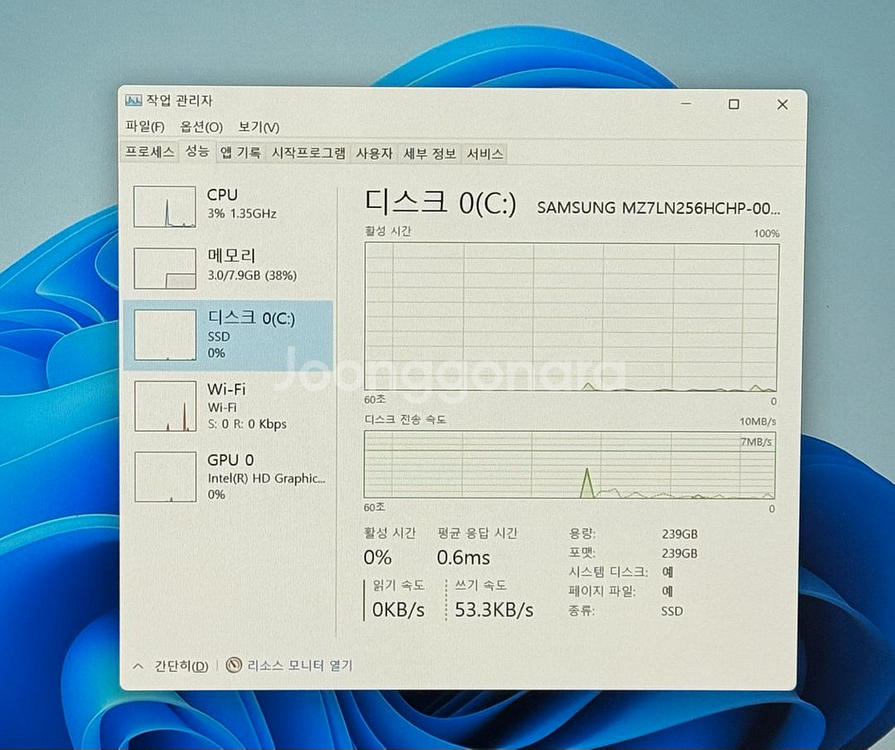 [ 배터리 거의 새거 ] 삼성 노트북 NT500R5W i5-7200U--8