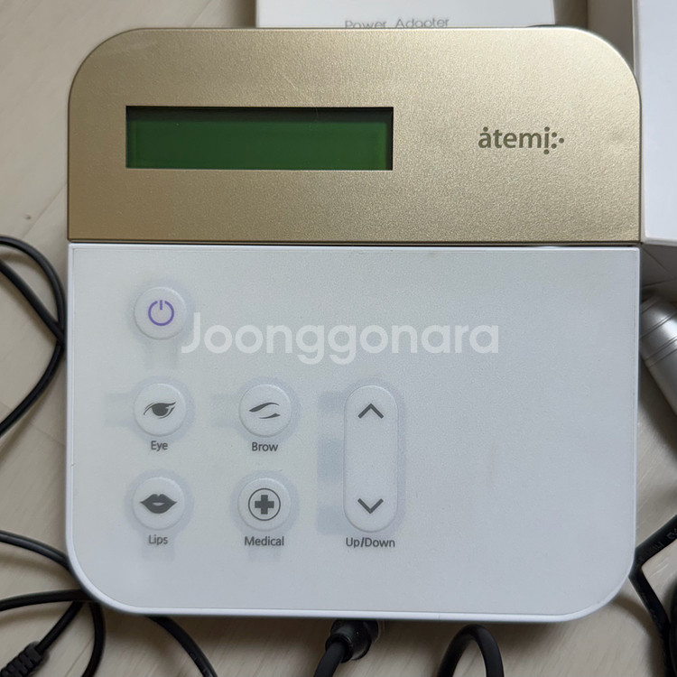 반영구 아테미 파워머신 (정가50만원) 눈썹,아이라인,입술 반영구 재료--1