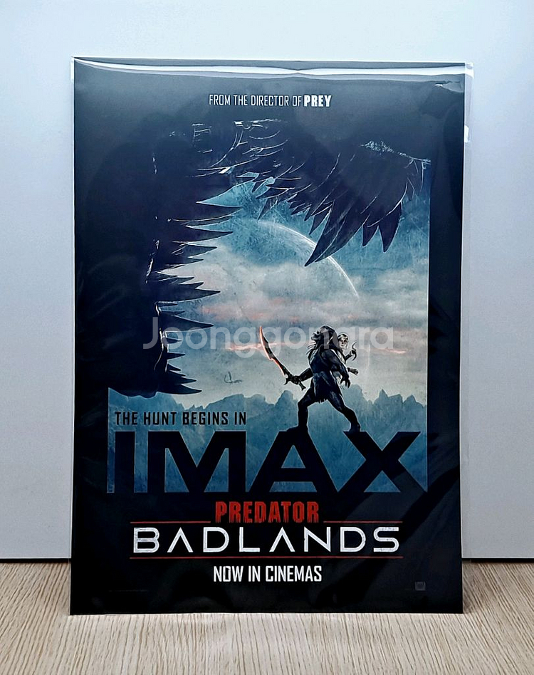 프레데터 죽음의 땅 아이맥스 포스터--0