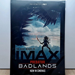 프레데터 죽음의 땅 아이맥스 포스터
