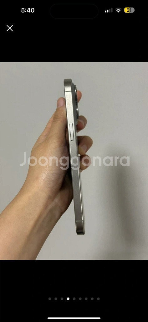 아이폰15promax 256GB--3