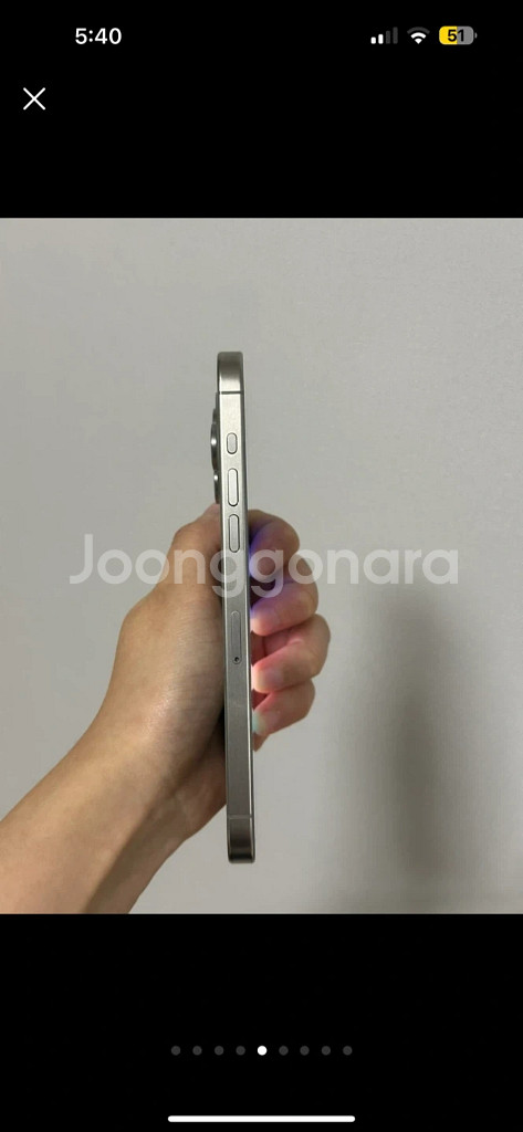 아이폰15promax 256GB--4