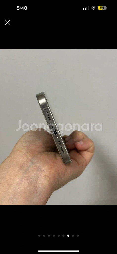 아이폰15promax 256GB--14