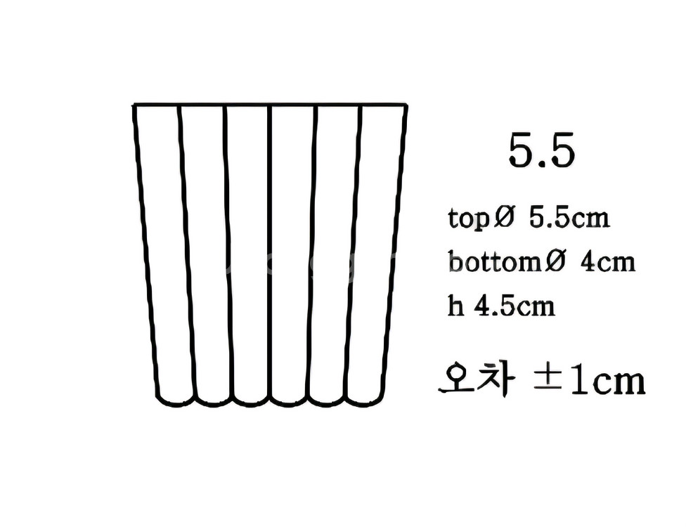 팟하우스 까눌레팟--3