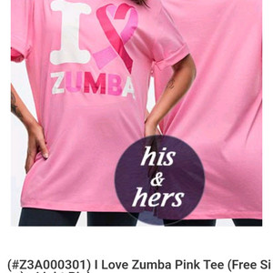 줌바 단티 연핑크