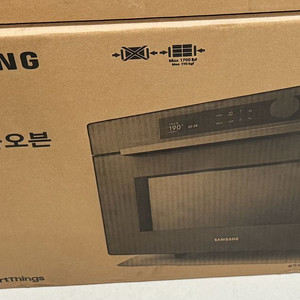 미개봉 ) MC35A8599LE 삼성 비스포크 오븐