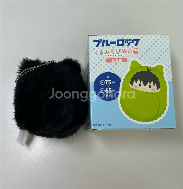 블루록 나기 세이시로 타피누이 인형 누이--1