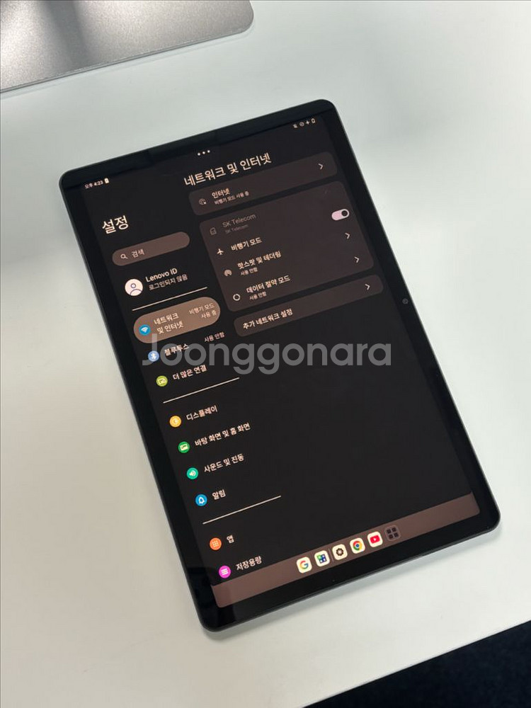 [태블릿] 레노버 K10 pro 셀룰러 풀박스--2