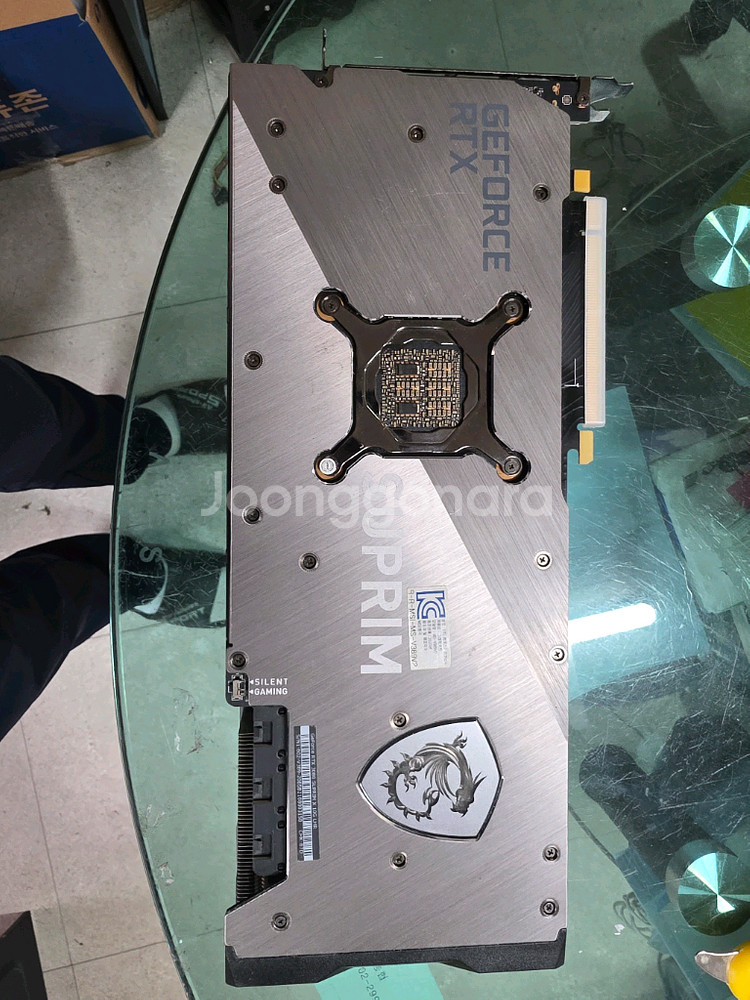 MSI RTX 3080 슈프림 그래픽카드--1