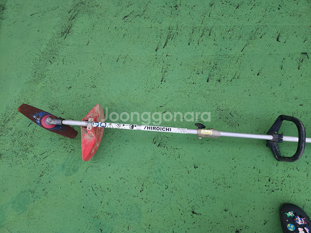 일제 예초기 작업대--2