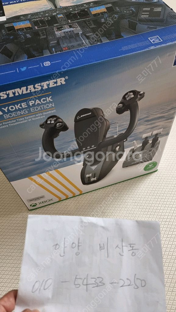트러스트마스터 TCA 보잉 요크 및 스로틀--1