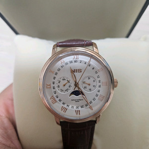 국정원 NIS 절대시계(문페이즈 새상품)