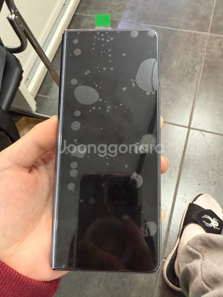 센터올수리/미사용)갤럭시Z폴드4 그린 512GB--1