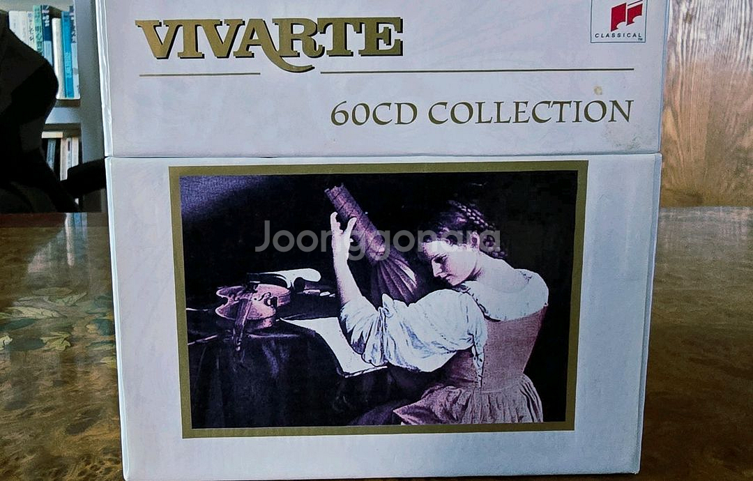 바흐 모차르트 콘체르티노 60CD 컬렉션--1