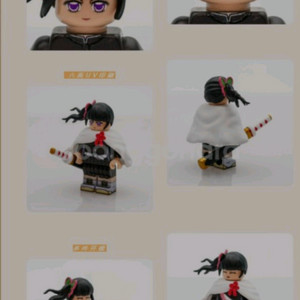 구매) MF 귀멸의칼날 카나오 커스텀레고삽니다