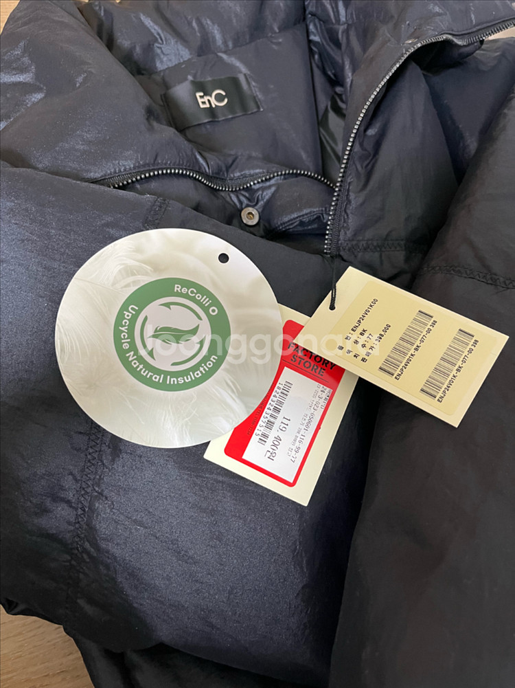 enc 여성 패딩 점퍼 77 새것--3