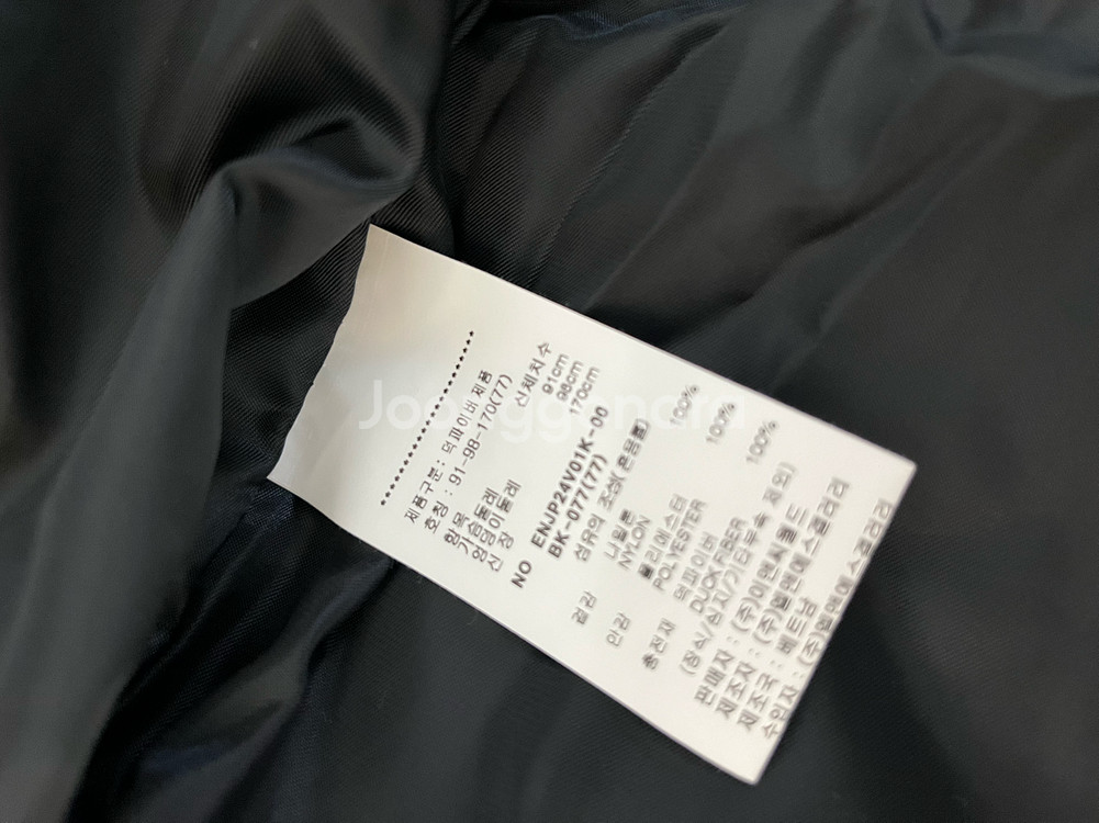 enc 여성 패딩 점퍼 77 새것--2