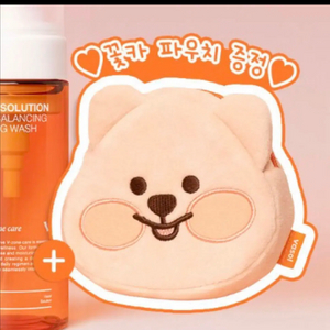 올리브영 바솔 꽃카 파우치