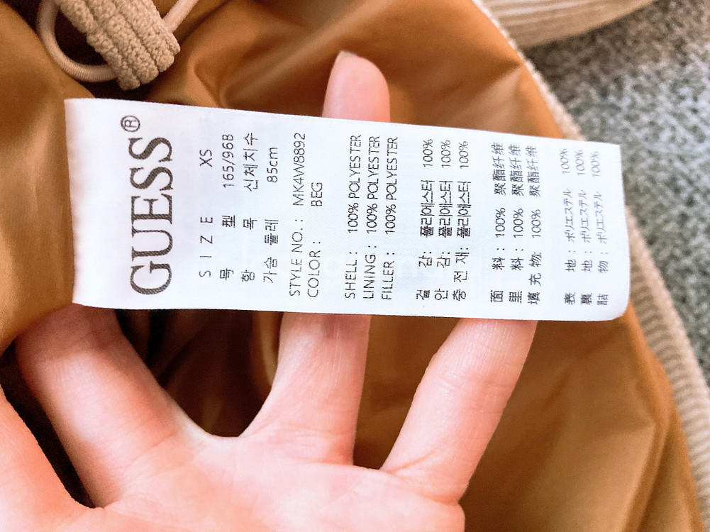 (XS~S)게스여자하이넥골덴코듀로이오버핏패딩점퍼--8