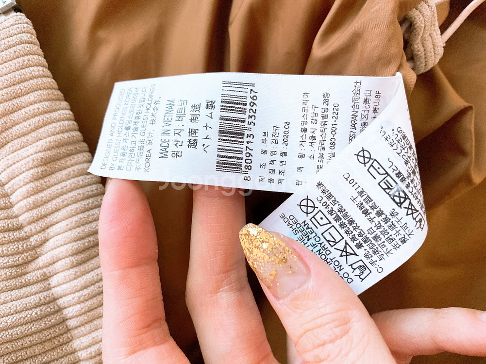 (XS~S)게스여자하이넥골덴코듀로이오버핏패딩점퍼--9