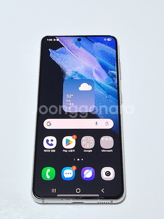 갤럭시S21 256G 무잔상 화이트 03857--0