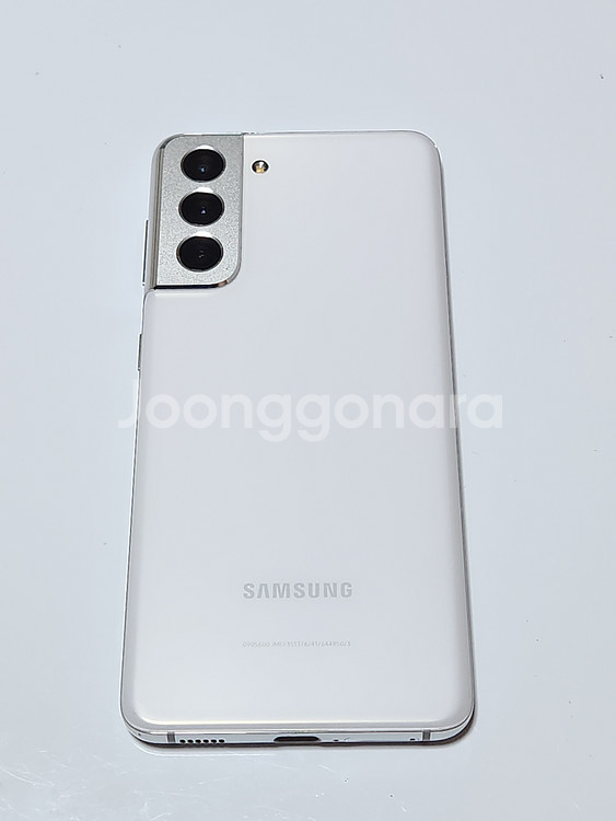 갤럭시S21 256G 무잔상 화이트 03857--3