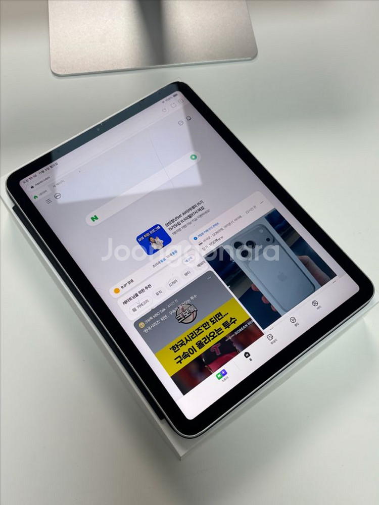 아이패드에어4 64GB 실버--5