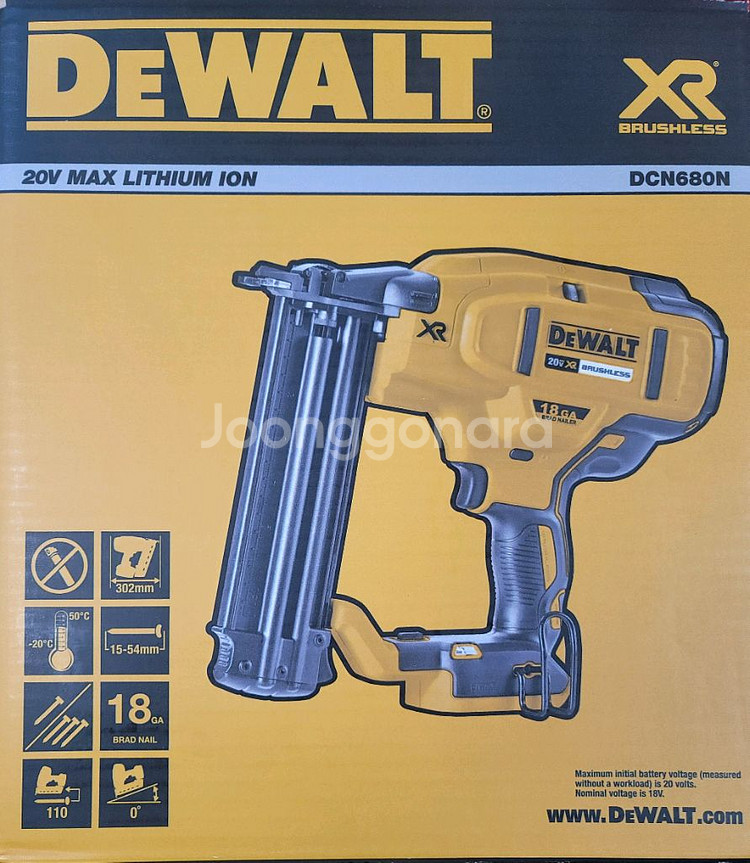 디월트 전동타카 dcs680n--0