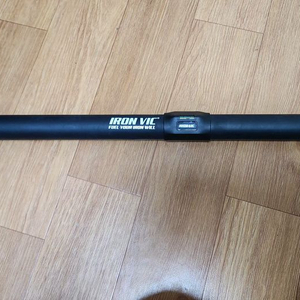 문틀철봉(턱걸이바)