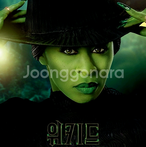 위키드 재개봉 CGV 7500 / 메가박스 롯데시네마 8500--0