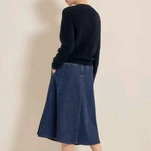 한섬 SJSJ 2023 플레어 벨티드 데님 백밴딩 롱 스커트