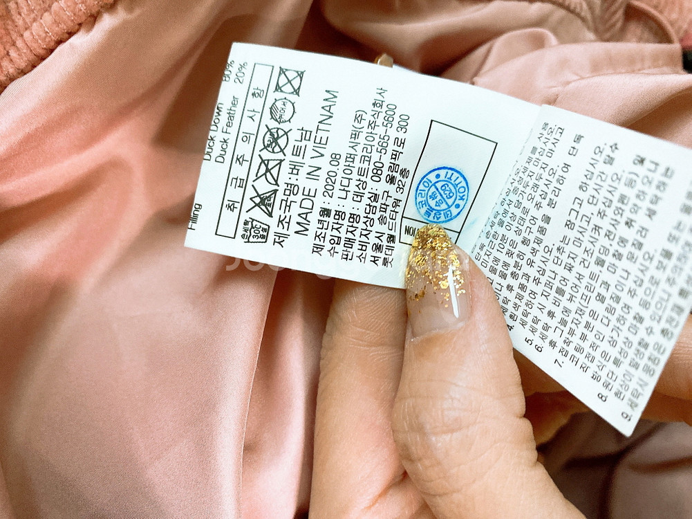 (XS~S)르꼬끄여자오리털골덴코듀로이오버핏패딩점퍼--8