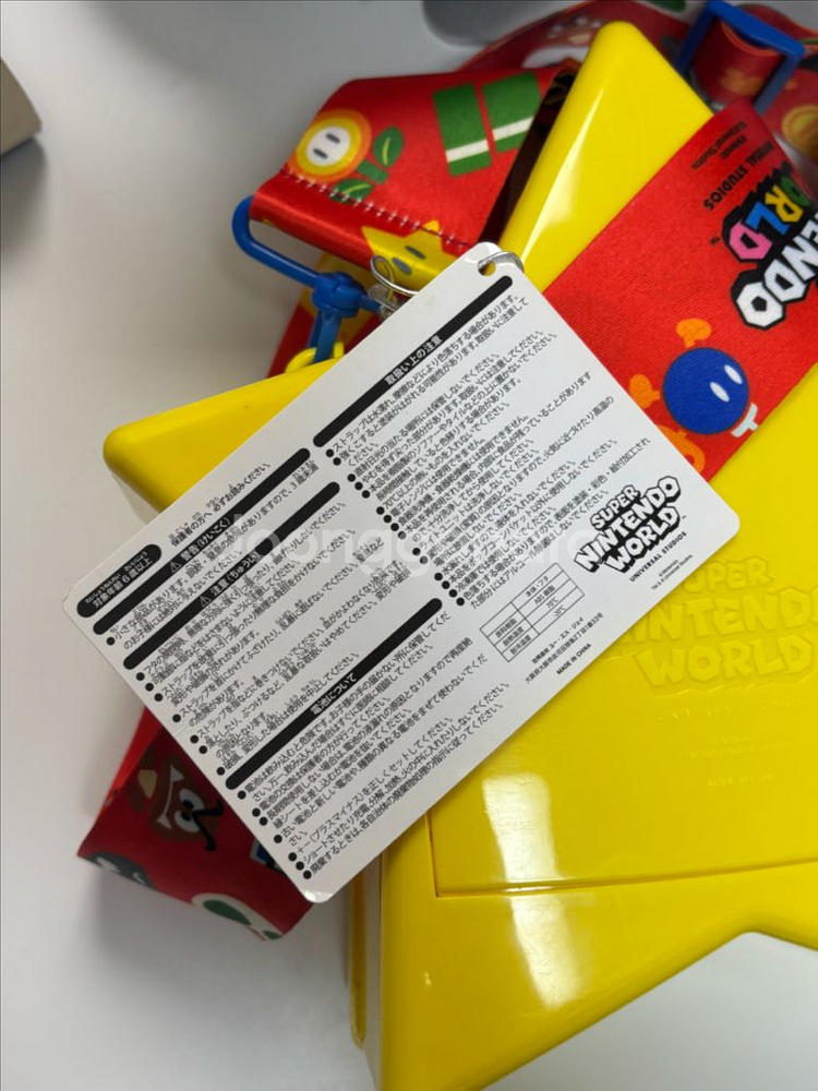 슈퍼 마리오 별 스타 팝콘통--4