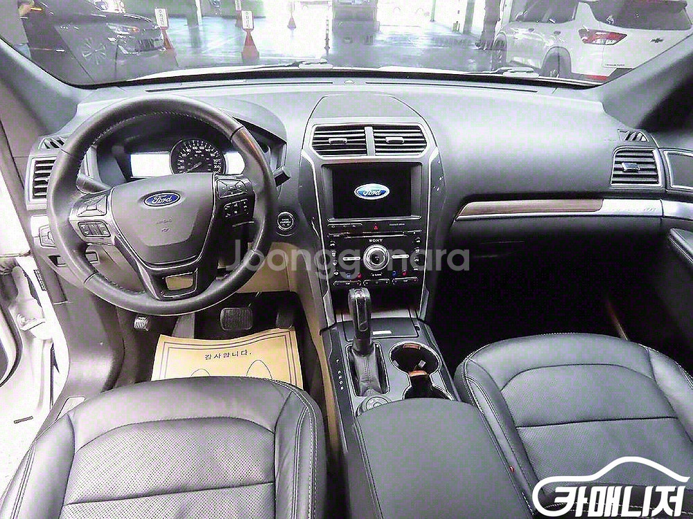 [포드]익스플로러 2.3 에코부스트 리미티드 4WD #앱특가--9