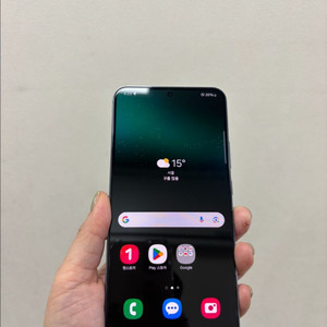 (부산중고폰)갤럭시s22플러스 그린 256기가 판매해요