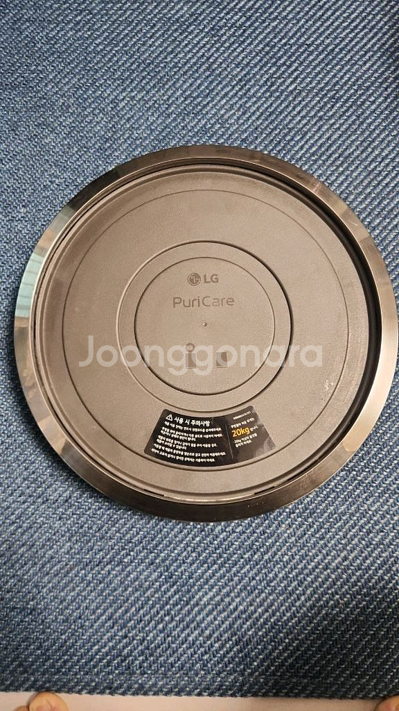 LG 퓨리케어 공기청정기 1단 무빙휠--0