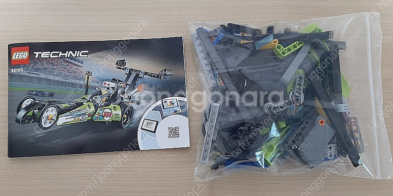 레고 테크닉 42103 드렉스터--2