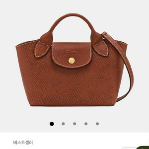 롱샴 에퓌르 xs탑 핸들백