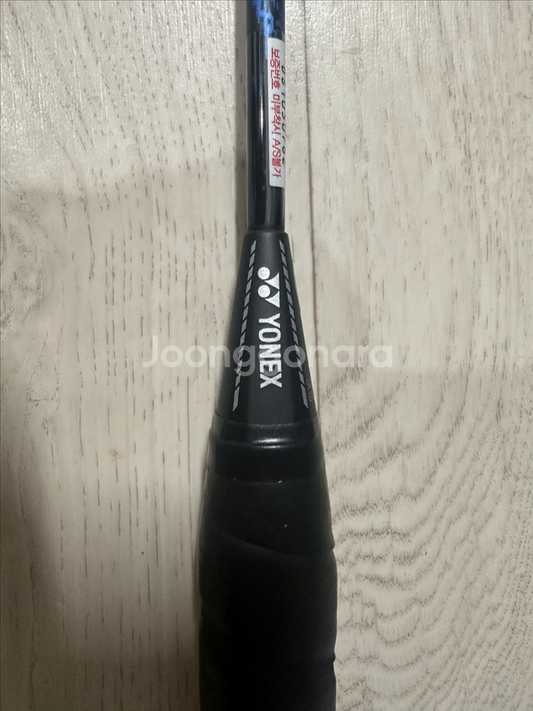 요넥스 나노플레어 170 라이트 배드민턴 라켓 팝니다--0