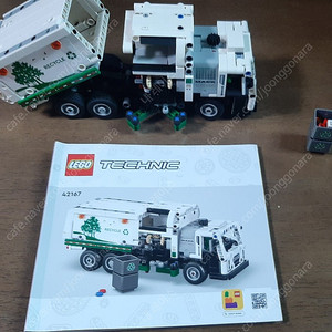 레고 테크닉 42167